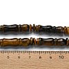 Natural Tiger Eye Beads Strands G-C135-B02-02-4