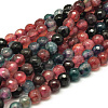 Natural Agate Beads Strands G-H1593-10mm-10-3