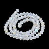 Imitation Jade Electroplate Glass Beads Strands EGLA-A039-J6mm-L05-2