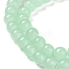 Baking Paint Imitation Jade Glass Round Bead Strands X1-DGLA-Q021-8mm-22-2
