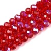 Electroplate Glass Beads Strands LS-EGLA-A044-T8mm-L01-1