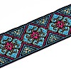 5M Ethnic Style Polycotton Embroidery Ribbon PW-WG33130-14-3