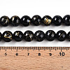 Baking Paint Glass Beads X1-DGLA-N003-10mm-B10-5