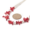 Dyed Synthetic Red Coral Chips & Natural Shell Pearl Graduated Beaded Necklaces for Women NJEW-TA00065-4