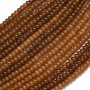 Natural Malaysia Jade Beads Strands G-B165-G01-4x6mm-09-2
