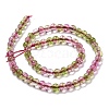 Crackle Glass Round Bead Strands CCG-C001-01A-04-3