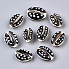 Natural Cowrie Shell Beads SHEL-Q312-006H-1