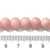 Natural Pink Opal Beads Strands G-E444-28-8mm-4