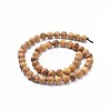 Natural Wood Beads Strands WOOD-F008-05-D-3