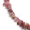 Natural Red Tourmaline Beads Strands G-P035-15-2