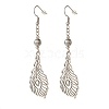 Alloy Feather Dangle Earrings EJEW-JE04911-04-1