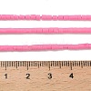 Dyed Synthetic Turquoise Beads Strands G-P594-01B-12-5