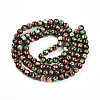 Baking Paint Glass Beads X1-DGLA-N003-8mm-B07-3
