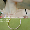 Imitation Pearl Round Beaded Lariat Necklaces for Women WG12EF8-03-1