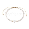 Shell Pearl Braided Bead Bracelets BJEW-JB11479-04-1