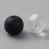 Glass Beads GLAA-SZC0001-04D-2