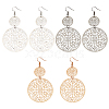 ANATTASOUL 3 Pairs 3 Colors Zinc Alloy Filigree Flower Dangle Earrings for Women EJEW-AN0002-63-1