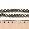 Natural Pyrite Beads Strands G-A250-A01-01-5