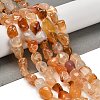 Natural Carnelian Beads Strands G-P497-01E-83-2