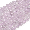 Natural Lavender Amethyst Beads Strands G-Z136-A01-10mm-3