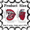 GOMAKERER 4Pcs 2 Style Realistic Heart & Vampire Mouth Polyester Embroidery Cloth Iron On/Sew On Patches AJEW-GO0001-54-2