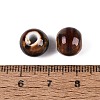 Vintage Handmade Porcelain Beads PORC-Q006-13A-15-3