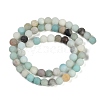 Natural Flower Amazonite Beads Strands G-F591-15-4mm-4