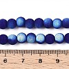 Frosted Opaque Glass Beads Strands GLAA-T032-P6mm-MBB03-4