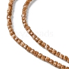 Synthetic Goldstone Beads Strands G-F748-P02-01-4