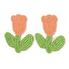 Tulip Flower Shape Polyester Knitted Appliques PATC-WH0005-12D-1