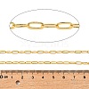 Brass Cable Chains CHC-H111-02G-02-2