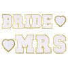 Polyester Patches DIY-CA0006-51B-1