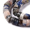 Natural Sodalite Beads Strands G-C240-04B-4