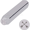 Iron Seal Stamps AJEW-BC0005-29G-1