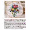 DIY Bouquet Pattern Embroidery Kit LS-DIY-O021-16-7