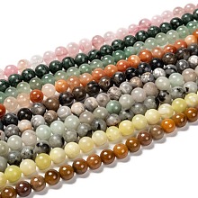 Natural Gemstone Beads Strands G-F591-03M-8mm