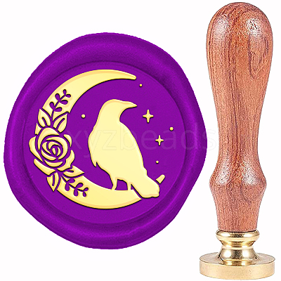 Brass Wax Seal Stamp AJEW-WH0337-013-1