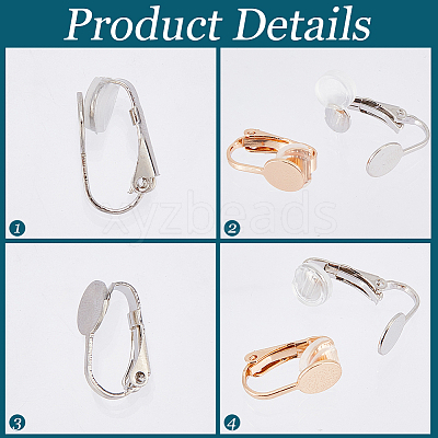 20Pcs Brass Clip on Earring Findings KK-SP0001-22P-1