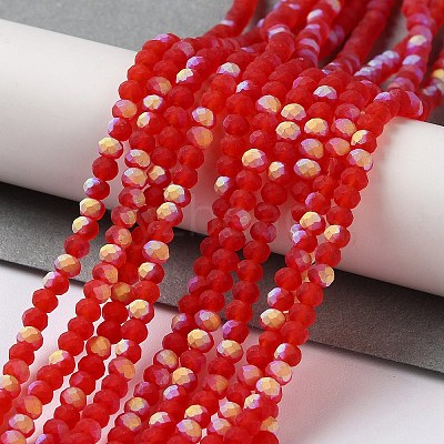 Imitation Jade Glass Beads Strands LS-EGLA-A034-T2mm-MB01-1