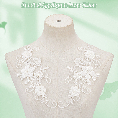 Polyester Ornament Accessories PATC-WH0008-103-1