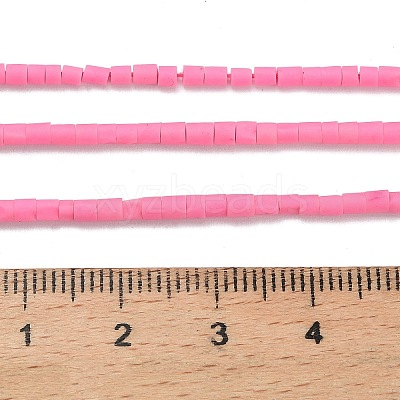 Dyed Synthetic Turquoise Beads Strands G-P594-01B-12-1