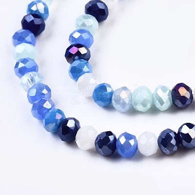 Glass Beads Strands X-GLAA-T006-16C-1