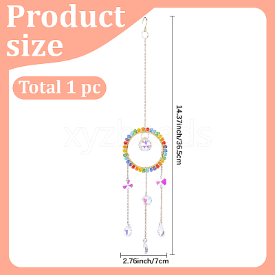 1Pc Colorful Glass Beaded Woven Net Suncatchers AJEW-CY0001-95C-1