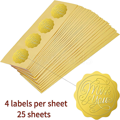 Self Adhesive Gold Foil Embossed Stickers DIY-WH0211-179-1