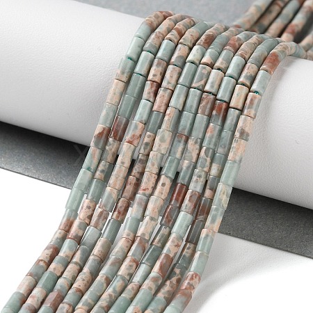 Synthetic Shoushan Stone Beads Strands G-B124-A02-01-1