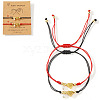 Brass Beads Braided Bead Bracelets XB9584-2-2