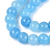 Baking Paint Crackle Glass Beads Strands GLAA-Q106-03A-04-3