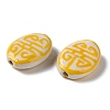 Handmade Porcelain Beads PORC-G011-01A-2