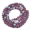 Imitate Austrian Crystal Bicone Frosted Glass Beads Strands EGLA-A039-T3mm-MB04-2