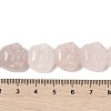 Natural Rose Quartz Beads Strands G-M108-A04-01-3